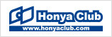 honyaclub